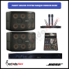 Paket Sound System Masjid Indoor Speaker Bose Profesional - Luas 150m2